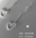 Hollow Heart Drops