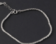 Glistening Silver Bracelet