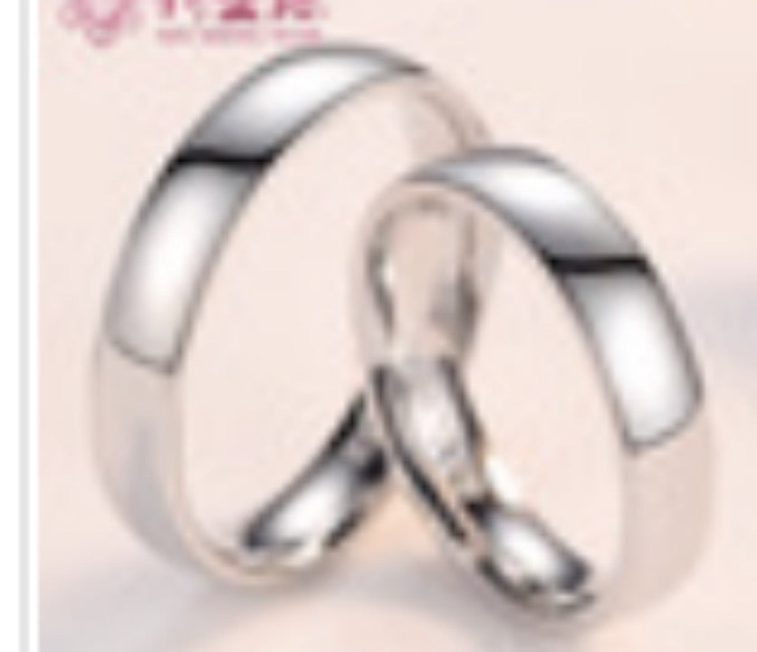 Silver Mirror Bands