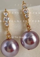 Purple Lustre Earrings