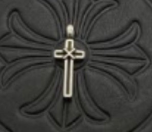 Guardian Cross Pendant