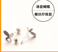 925 Silver Thin Butterfly Studs