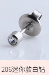 Ear piece
