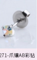 Ear piece