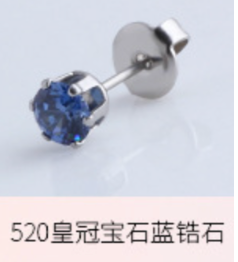 Ear piece