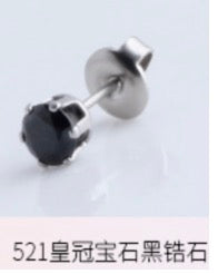 Ear piece
