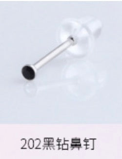 Ear piece
