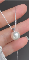 White 8mm Pearl Necklace
