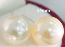 Classic White Pearls