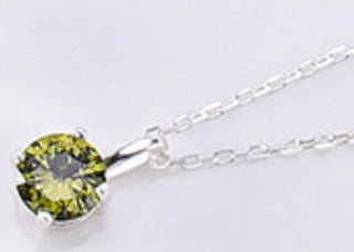 SilverChain-Colorful Birthstone