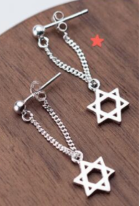 Hexagram Dangle Earrings