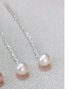 White Pearl Thread Earrings