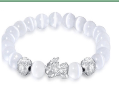 Silver Pixiu White Bead Bracelet