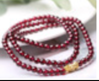Three-Loop Garnet + Pixiu (5mm Garnet + 4mm Gold Beads)