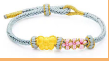 Gold Lucky Cat Bracelet (Au750 Peach Blossom Weaving)
