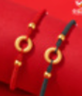 Gold Single Concentric Circle Charm (0.21g)