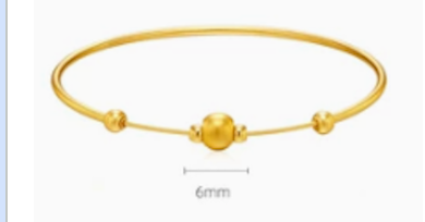 Small Gold Bead Bracelet