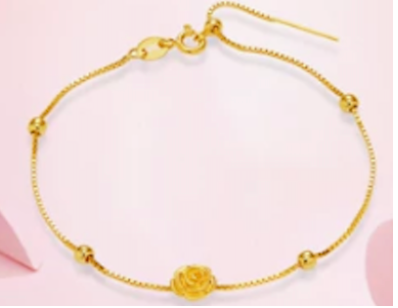 Rose Bud Gold Bracelet