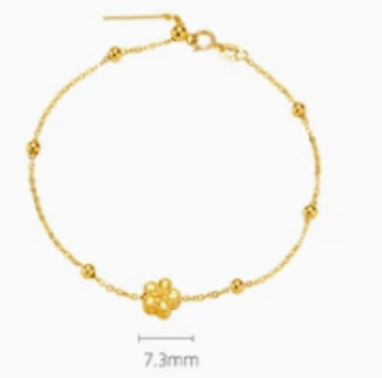 Little Peach Blossom Soft Chain Gold Bracelet