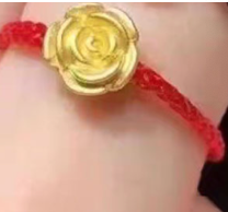 Crimson Rose Knot Ring