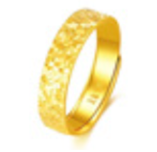 Ice Flake Design Gold Wrapped Ring