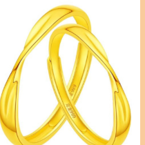"Möbius Ring"