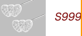 S999 Silver Lace Heart Studs