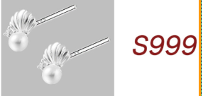 S999 Silver Shell Pearl Studs