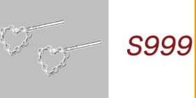 S999 Silver Hollow Heart Studs