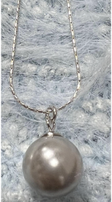 Gray Pearl Necklace